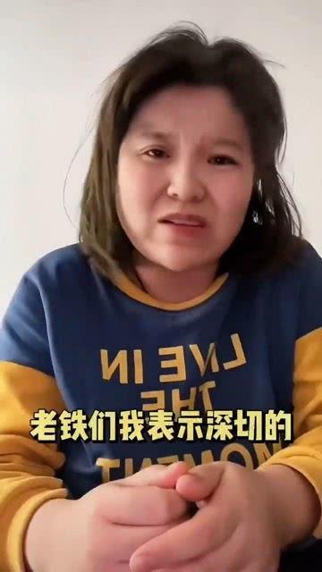 网红吃瓜的妈妈是谁,揭秘网红吃瓜背后的神秘妈妈身份 第1张 网红吃瓜的妈妈是谁,揭秘网红吃瓜背后的神秘妈妈身份 第1张