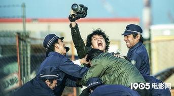 独家新闻日本在线观看,日本在线观看新闻背后的精彩瞬间 第2张 独家新闻日本在线观看,日本在线观看新闻背后的精彩瞬间 第2张