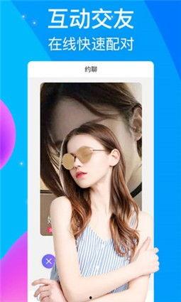 巴哥最新爆料萨博视频播放,萨博最新视频幕后花絮大公开 第3张 巴哥最新爆料萨博视频播放,萨博最新视频幕后花絮大公开 第3张