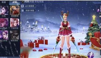 典藏皮肤最新爆料阿轲,神秘刺客华丽蜕变 第2张 典藏皮肤最新爆料阿轲,神秘刺客华丽蜕变 第2张