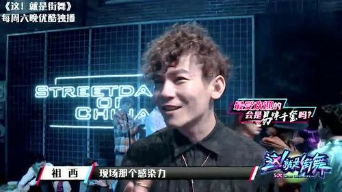 吃瓜队长视频在线观看免费 第2张 吃瓜队长视频在线观看免费 第2张