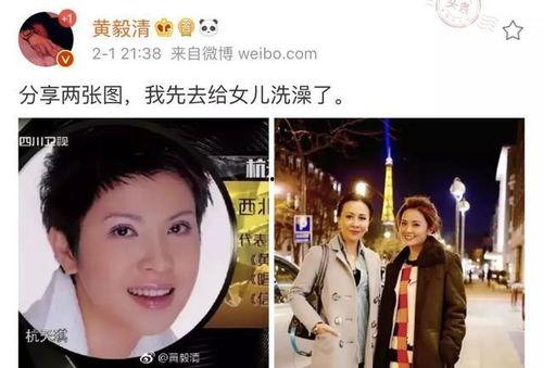 大武子前妻爆料视频,揭秘婚姻内幕与情感纠葛 第2张 大武子前妻爆料视频,揭秘婚姻内幕与情感纠葛 第2张