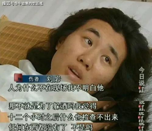 周杰前女友微博爆料视频,揭秘昔日恋情内幕